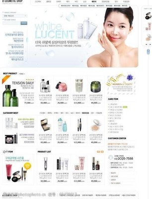 韓國美容產品的視覺吸引力 圖片素材的藝術與市場價值