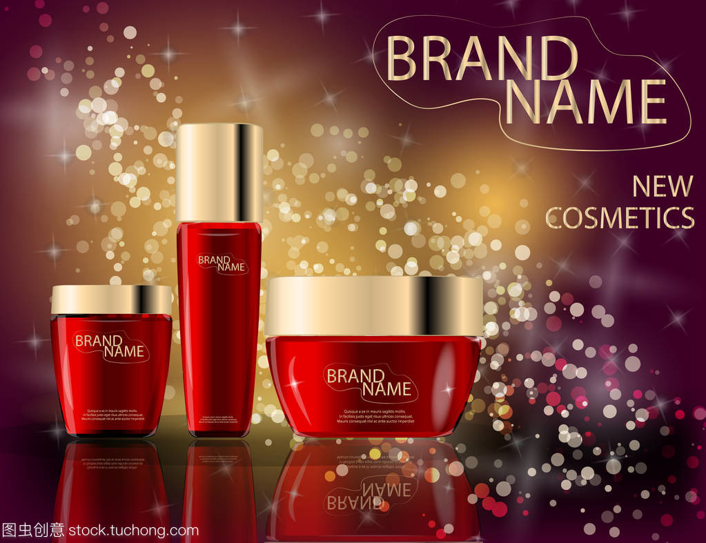 美容產品包裝上的閃光背景 營銷魅力與消費心理的完美融合