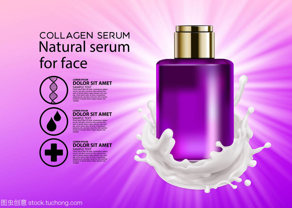 洗發水的藝術 融合衛生與美容的奶油質感體驗